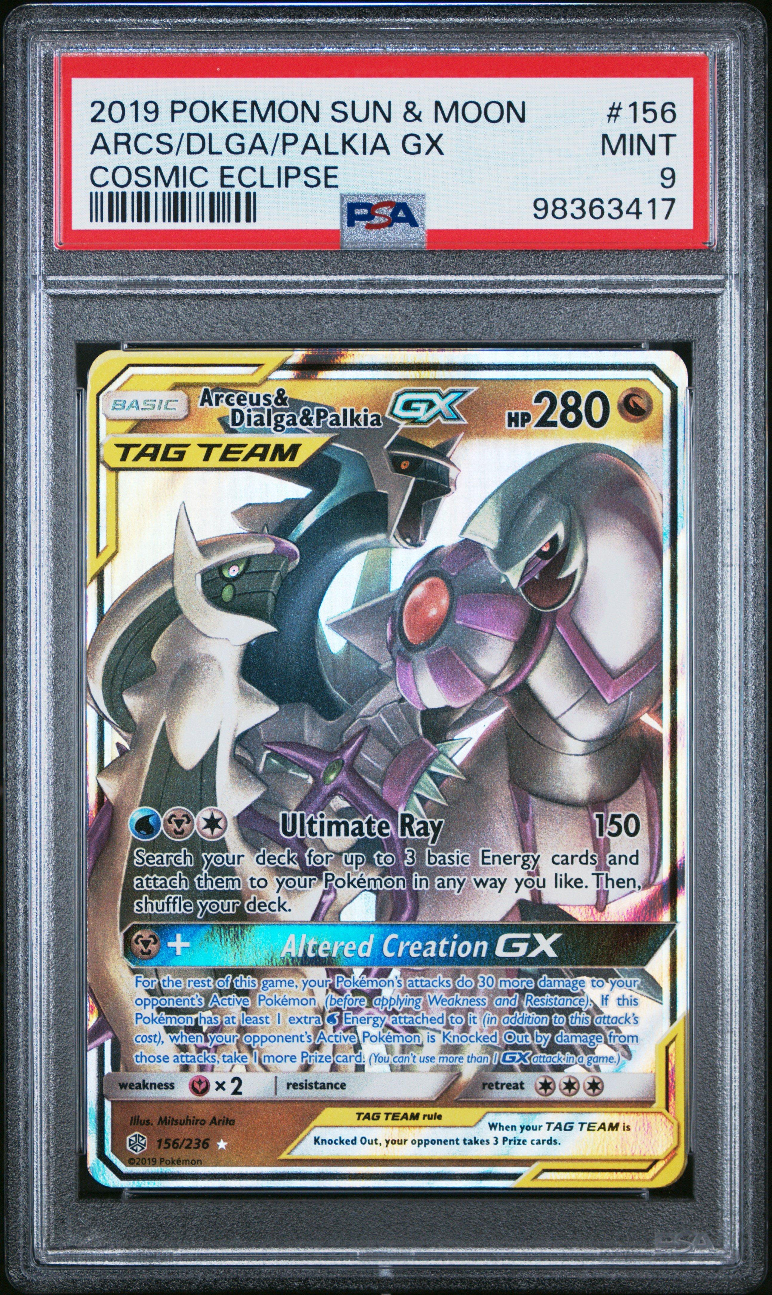 team arceus pokemon card Arceus & Dialga & Palkia GX - 156/236 - Cosmic Eclipse main image 0
