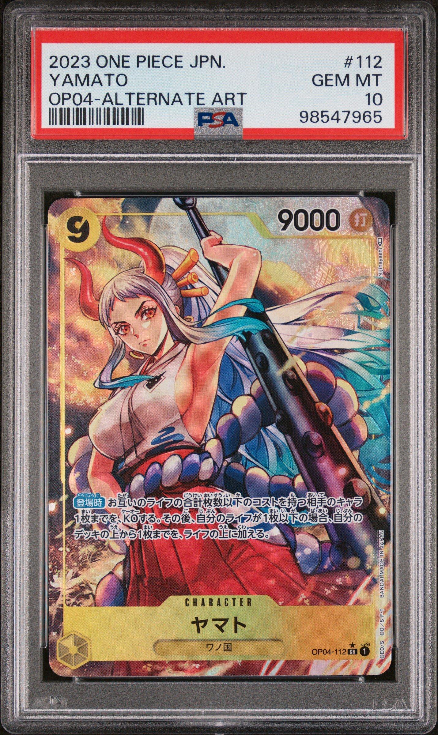 2023 One Piece Japanese Op04-kingdoms Of Intrigue 112 Yamato Alternate Art PSA 10