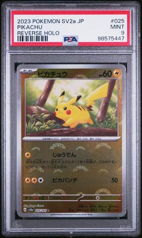 2023 Pokemon Japanese Sv2a-pokemon 151 025 Pikachu Reverse Holo