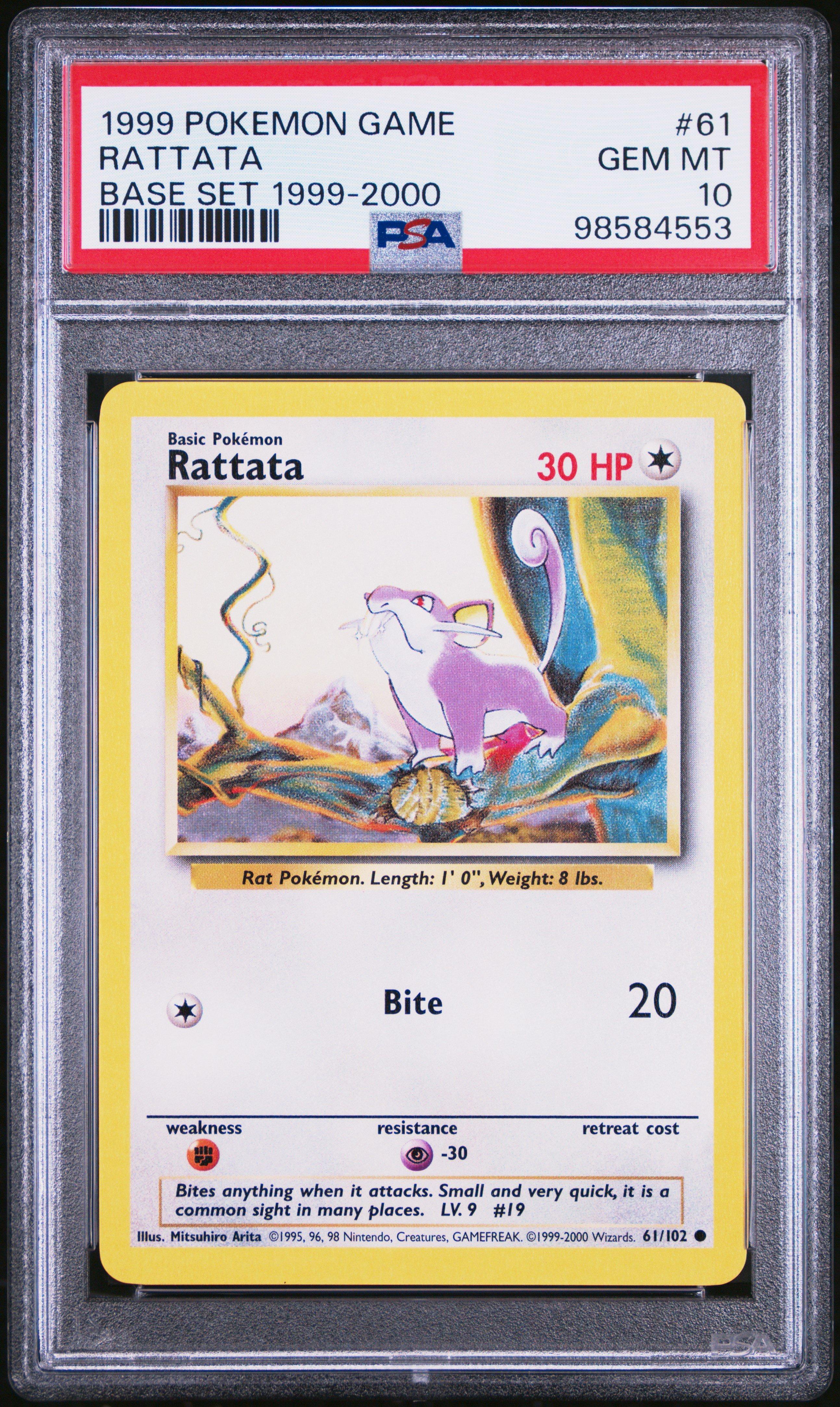 pokemon s8b card list S8b VMAX Climax Main Set List / Japanese Sets / Set Lists / Sets |  PokeGuardian