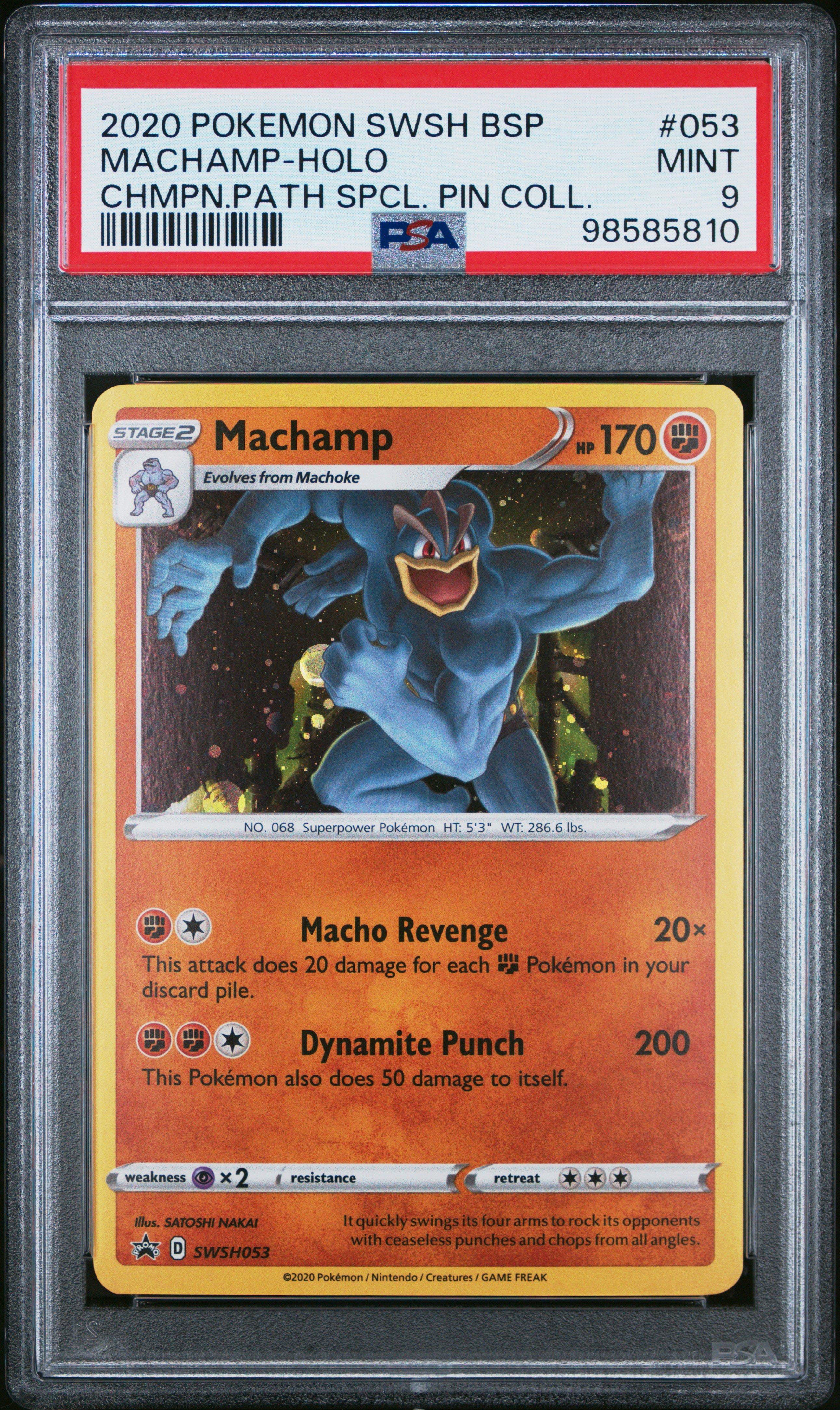 rare pokemon cards machamp POKÉMON CARD GAME sv2a 068/165 R main image 1