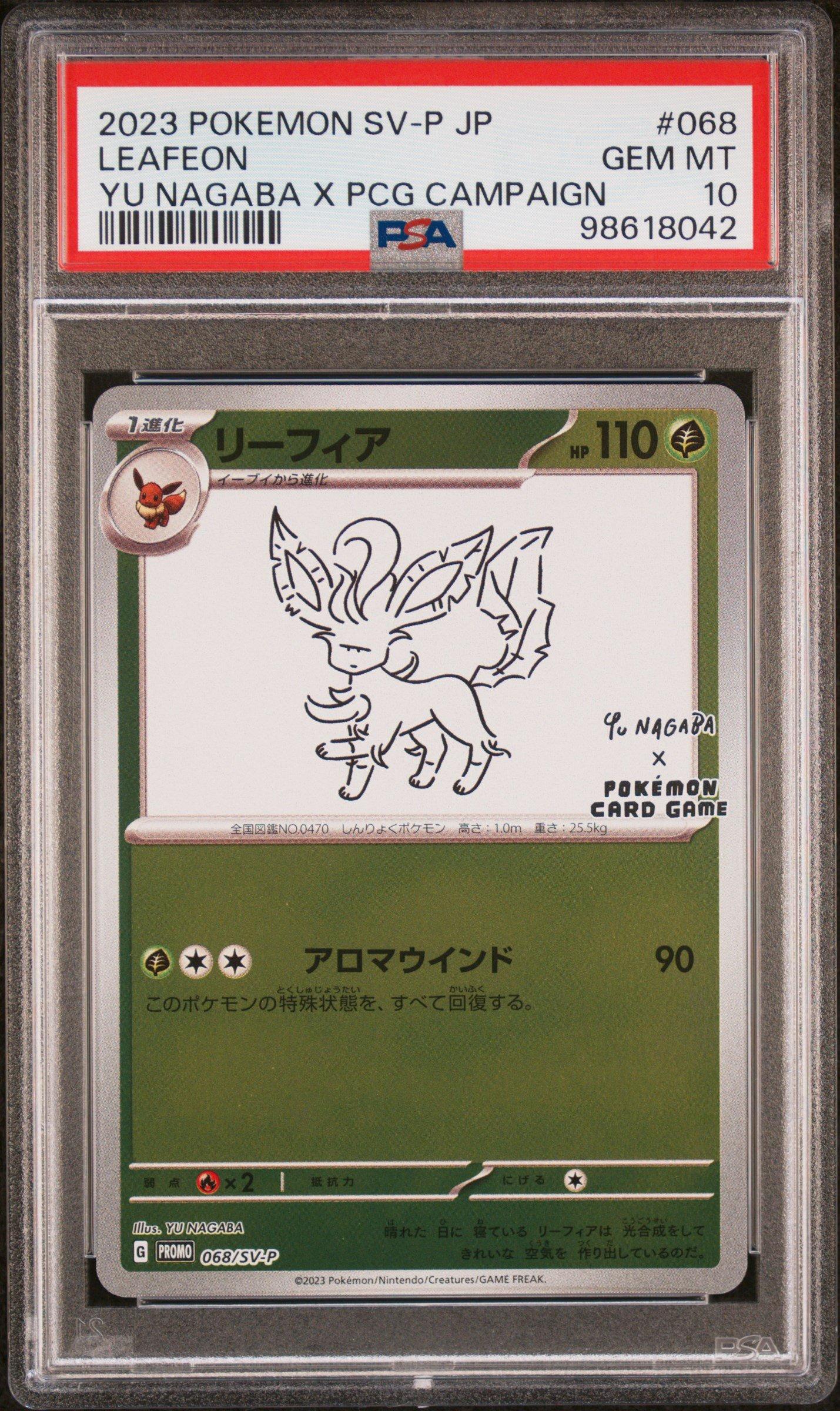 2023 Pokemon Japanese Sv-p Promo 068 Leafeon Yu Nagaba X Pokemon