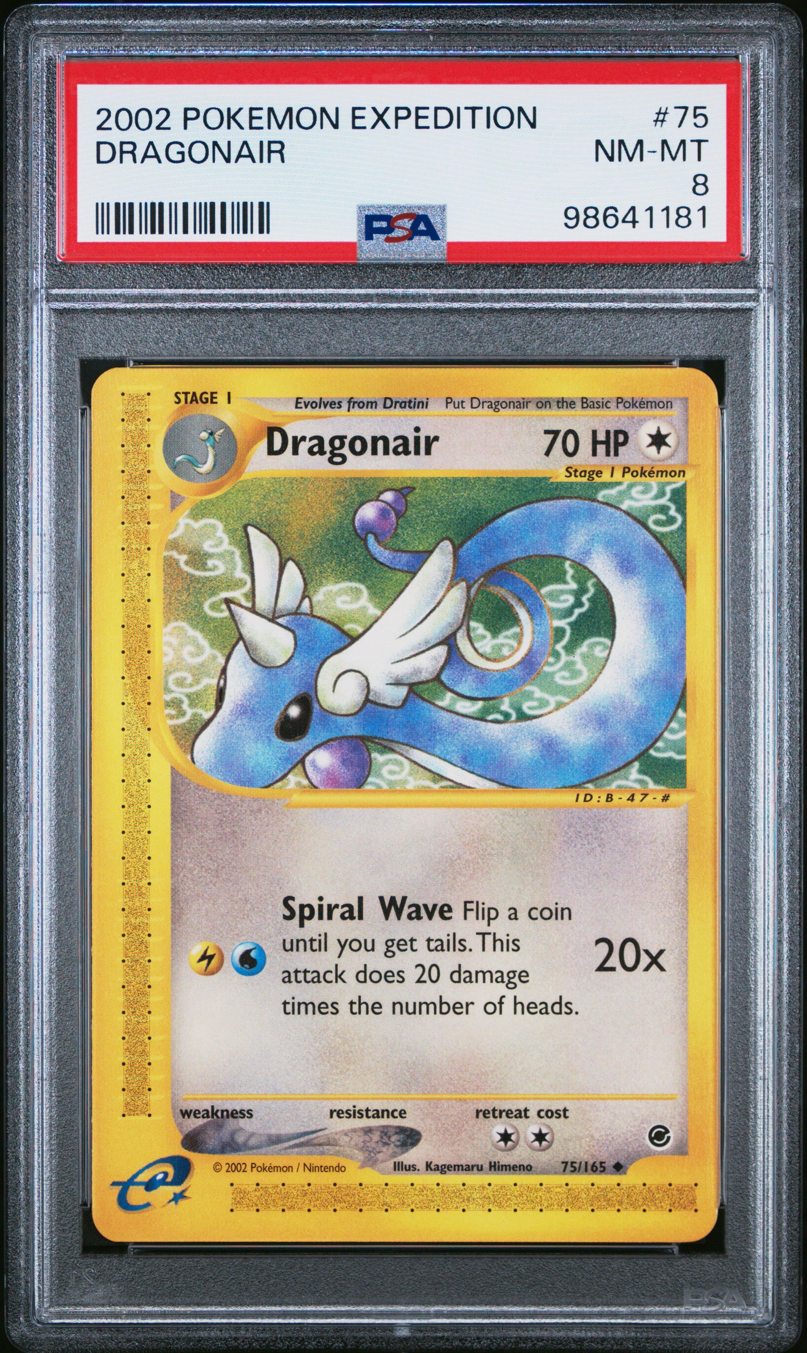 dragonair pokemon card price Erika's (4/132) [Gym Heroes Unlimited] crisp corners and unblemished edges outside of a few slight flaws 2002 Pokemon Expedition 75 Dragonair