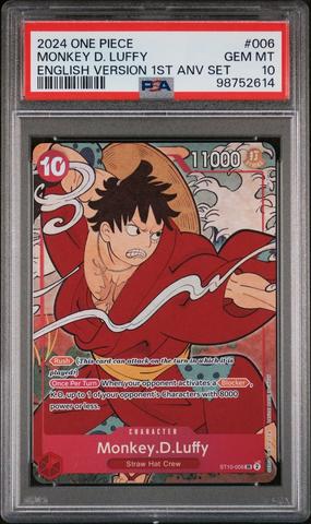 2024 One Piece English Version 1st Anniversary Set 006 2024 One Piece English Version 1st Anniversary Set 006