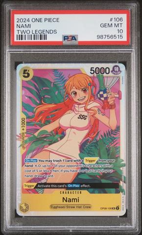 2024 ONE PIECE Nami トレジャーレアカード　PSA10 PSA 10 Nami Treasure Rare Wings of the Captain ST01-007 One
