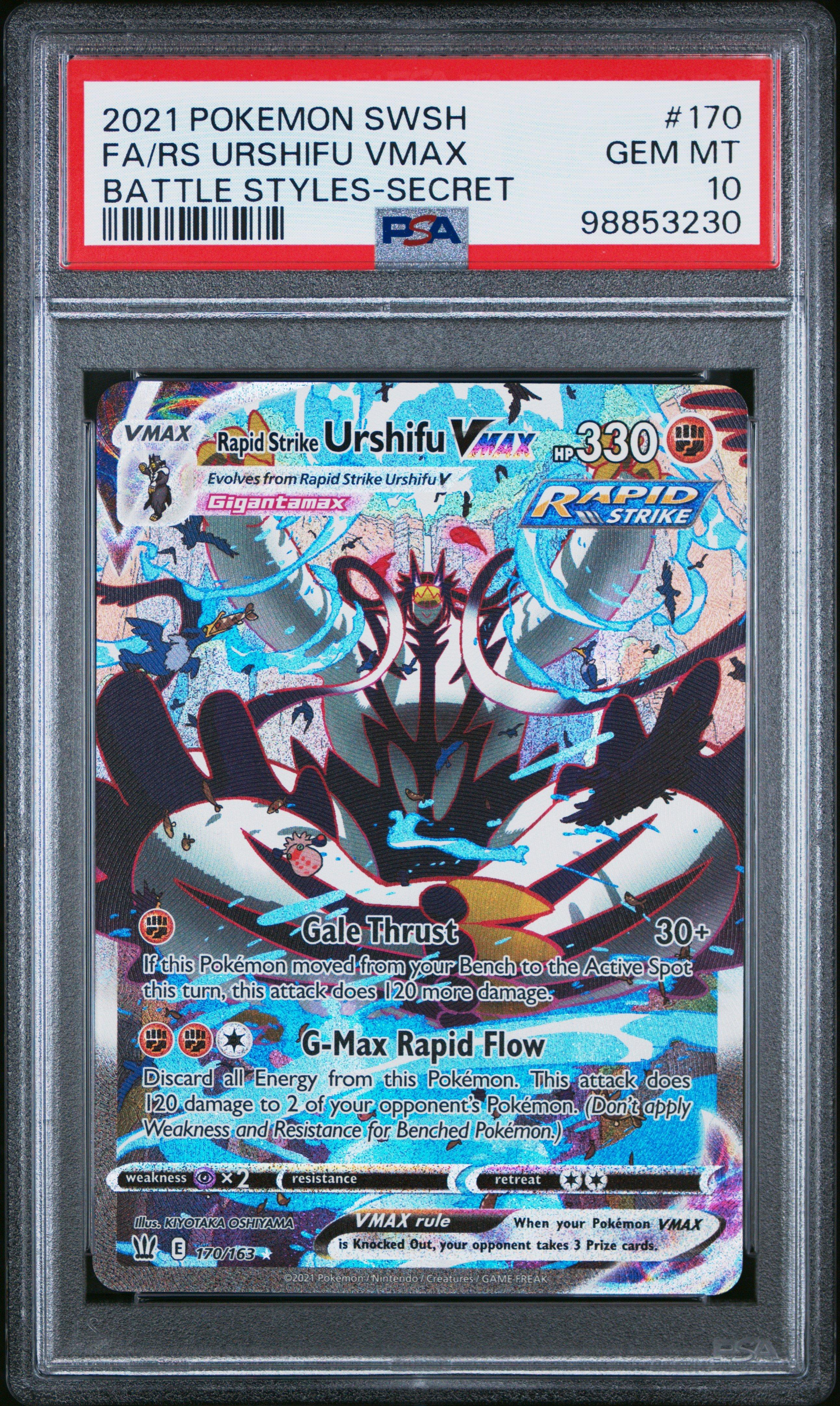 pokemon battle styles rare cards Trading Card Game Sword Shield Single Card Ultra Bruno 158 Raw cards are sold as such Rapid Strike Urshifu V 87/163