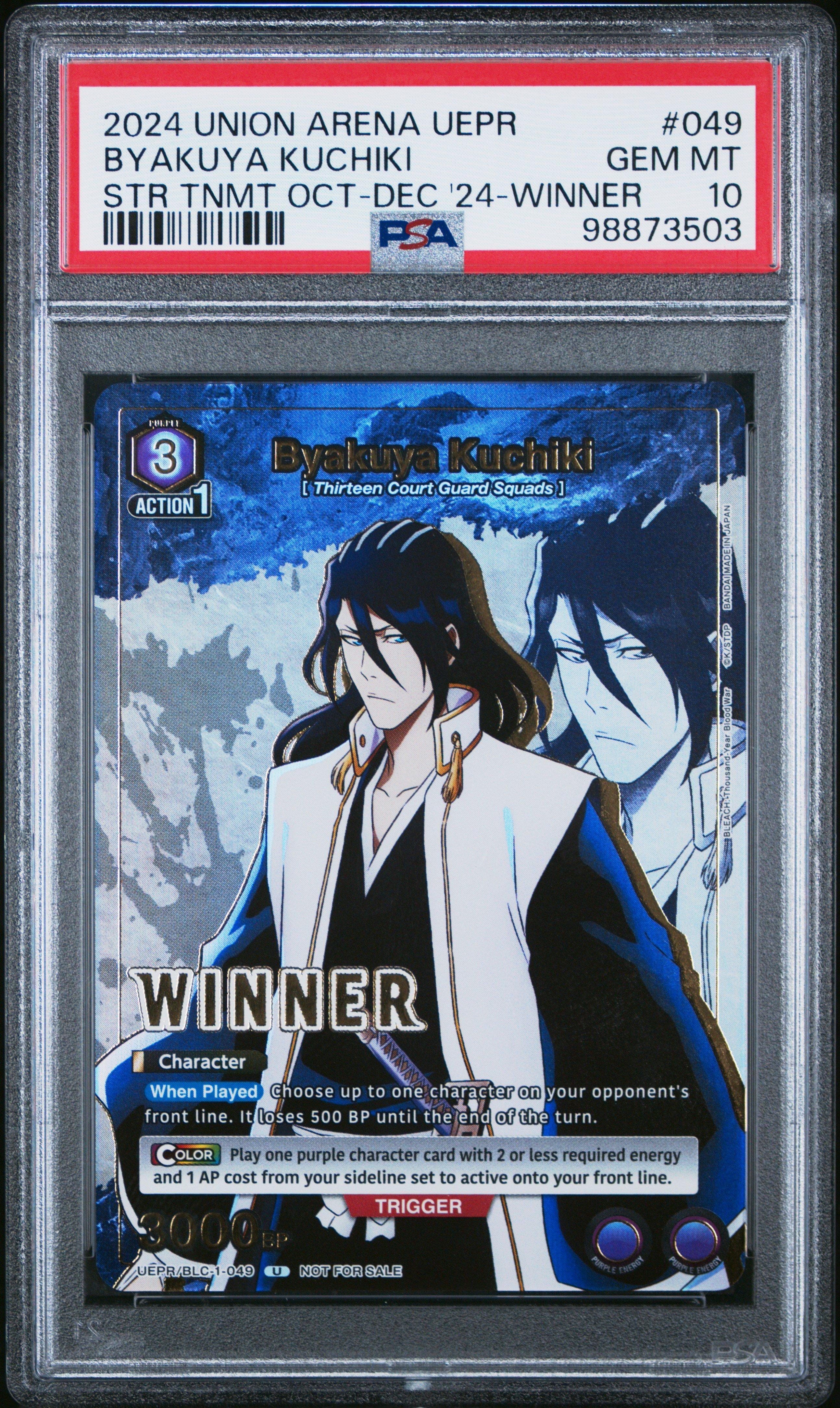 2024 Union Arena Uepr-promos 049 Byakuya Kuchiki Store Tournament October-december 2024-winner Card PSA 10