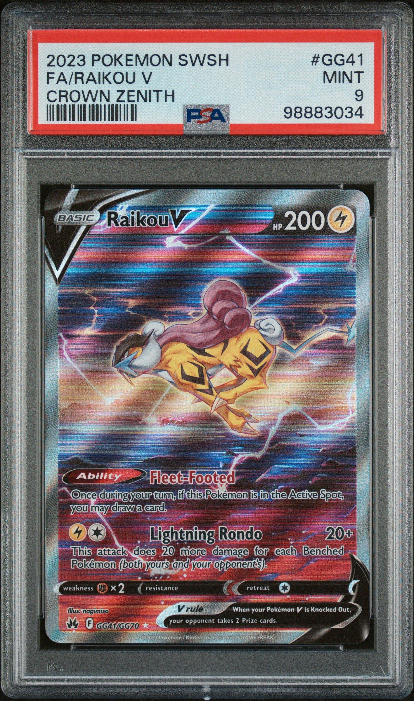 2022 ポケモン Raikou V ライコウV SAR PSA10 2023 Pokemon Sword And Shield Crown Zenith Gg41 Full Art/raikou V