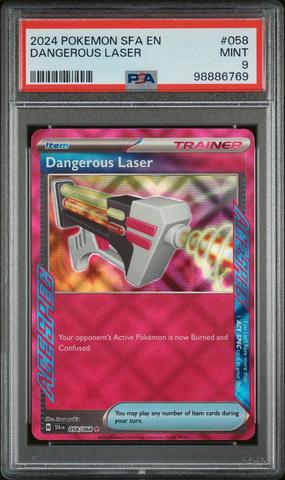2024 Pokemon Sfa En-shrouded Fable 069 Dusclops Illustration 2024 Pokemon Sfa En-shrouded Fable 069 Dusclops Illustration