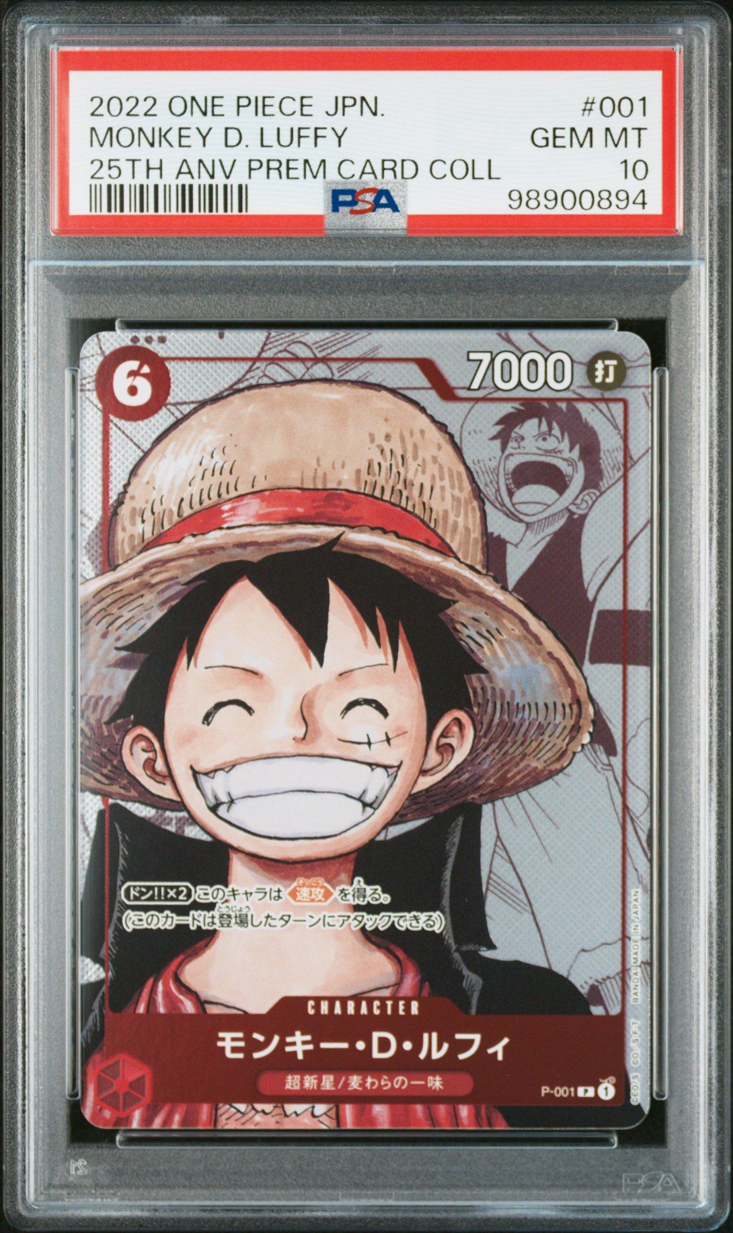 2022 One Piece Japanese 25th Anniversary Premium Card Collection