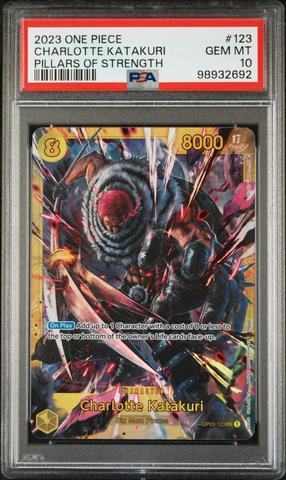 2023 ONE PIECE サボ #063 GEM MT