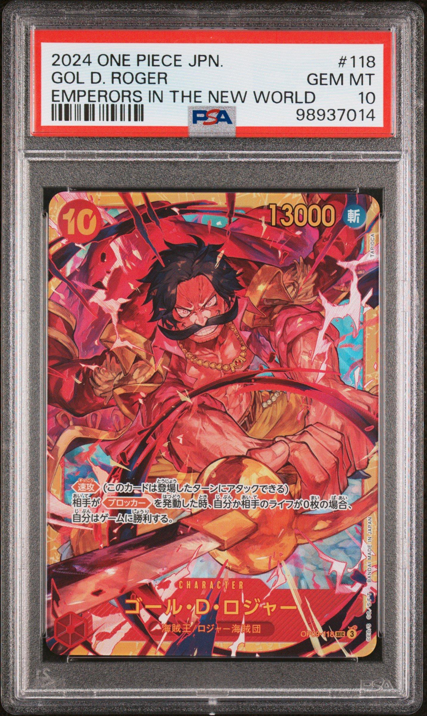 2024 One Piece Japanese Op09-emperors In The New World 118 Gol D