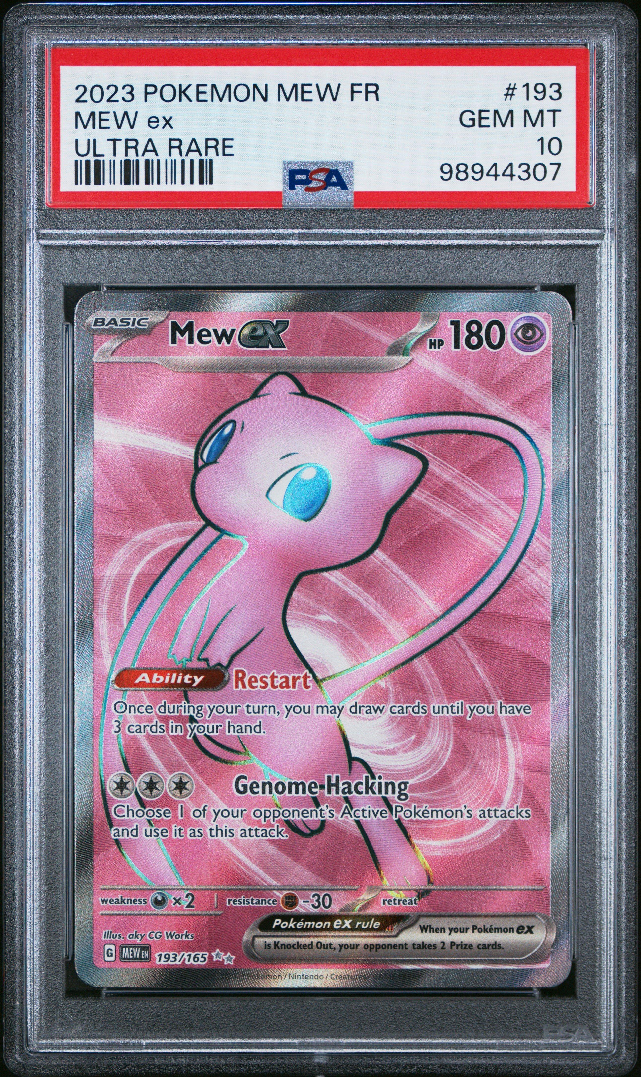 2023 Pokemon French Mew Fr-151 193 Mew Ex Ultra Rare PSA 10 Graded