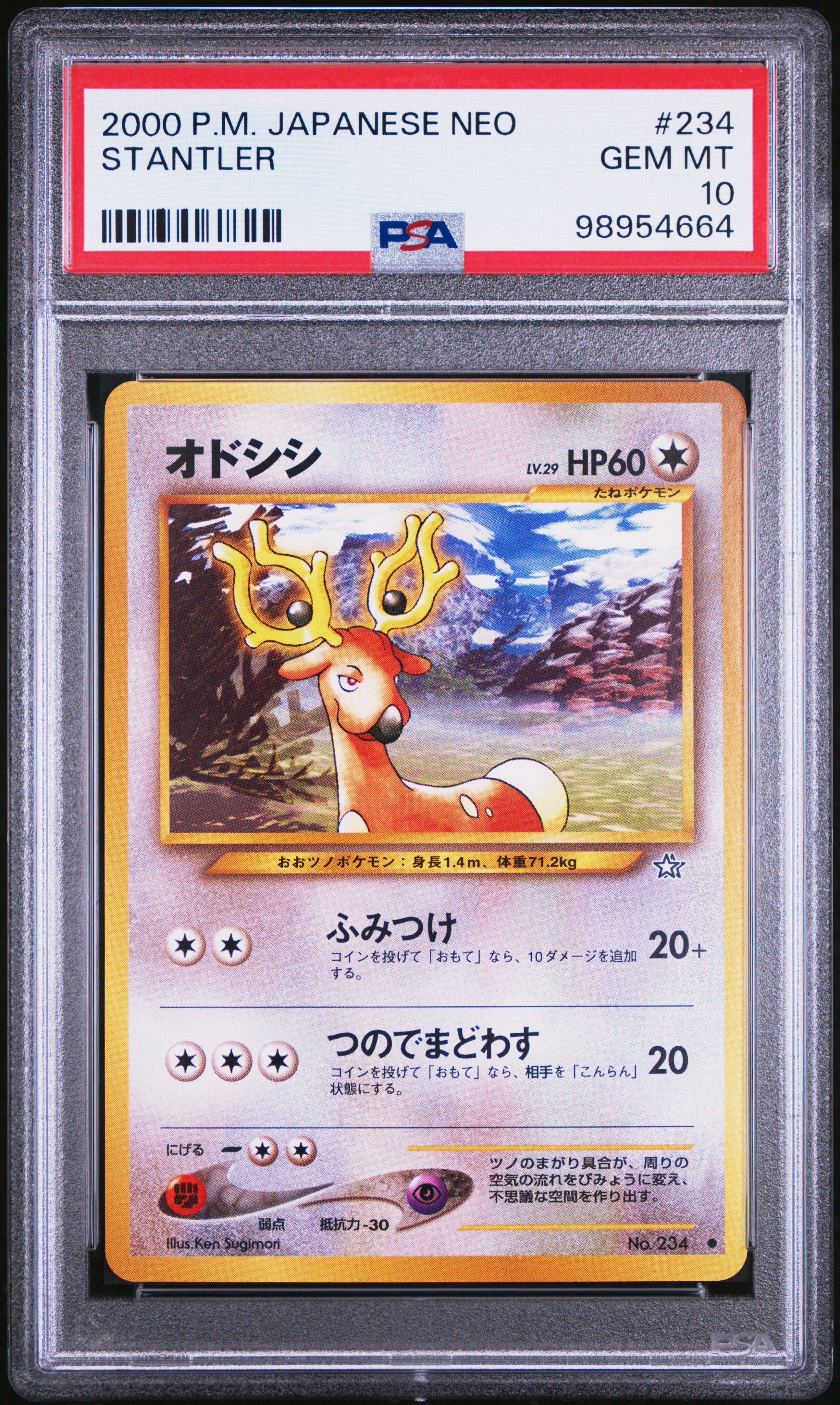 2000 Pokemon Japanese Neo 234 Stantler PSA 10