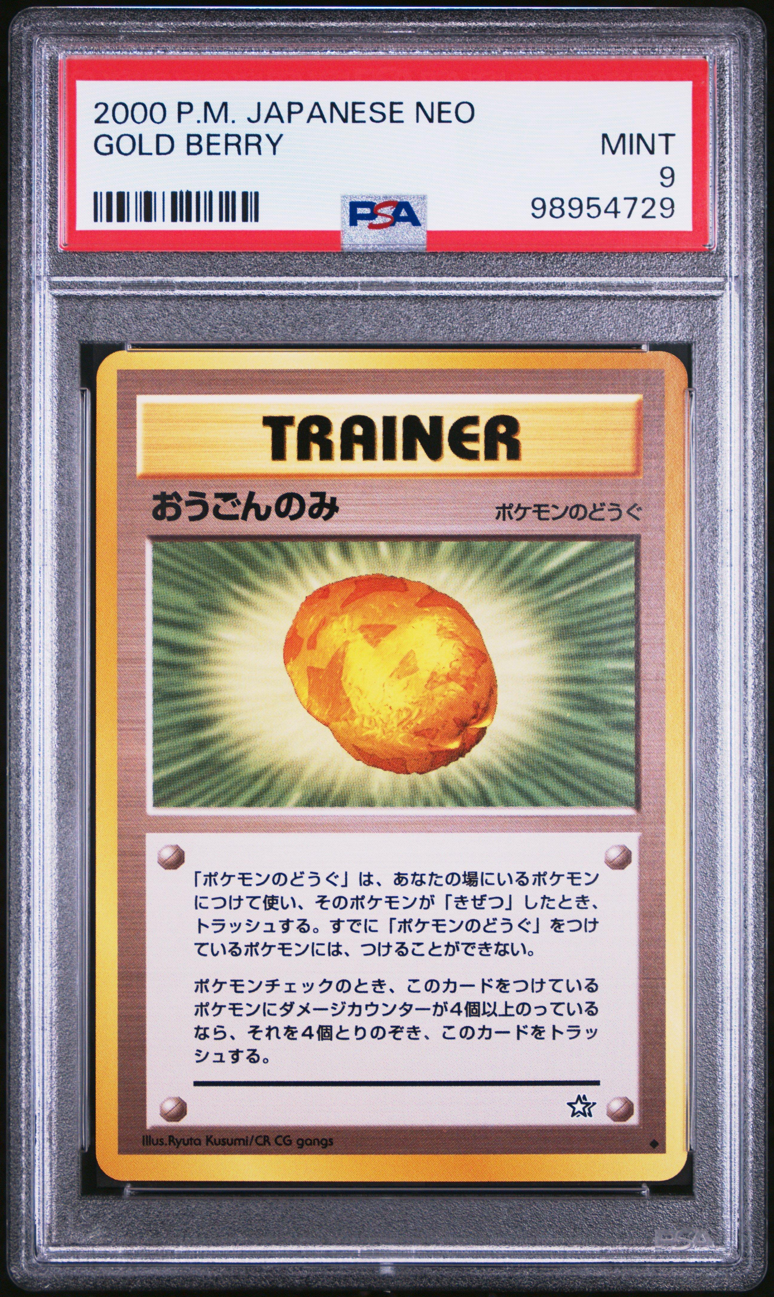 2000 Pokemon Japanese Neo  Gold Berry PSA 9
