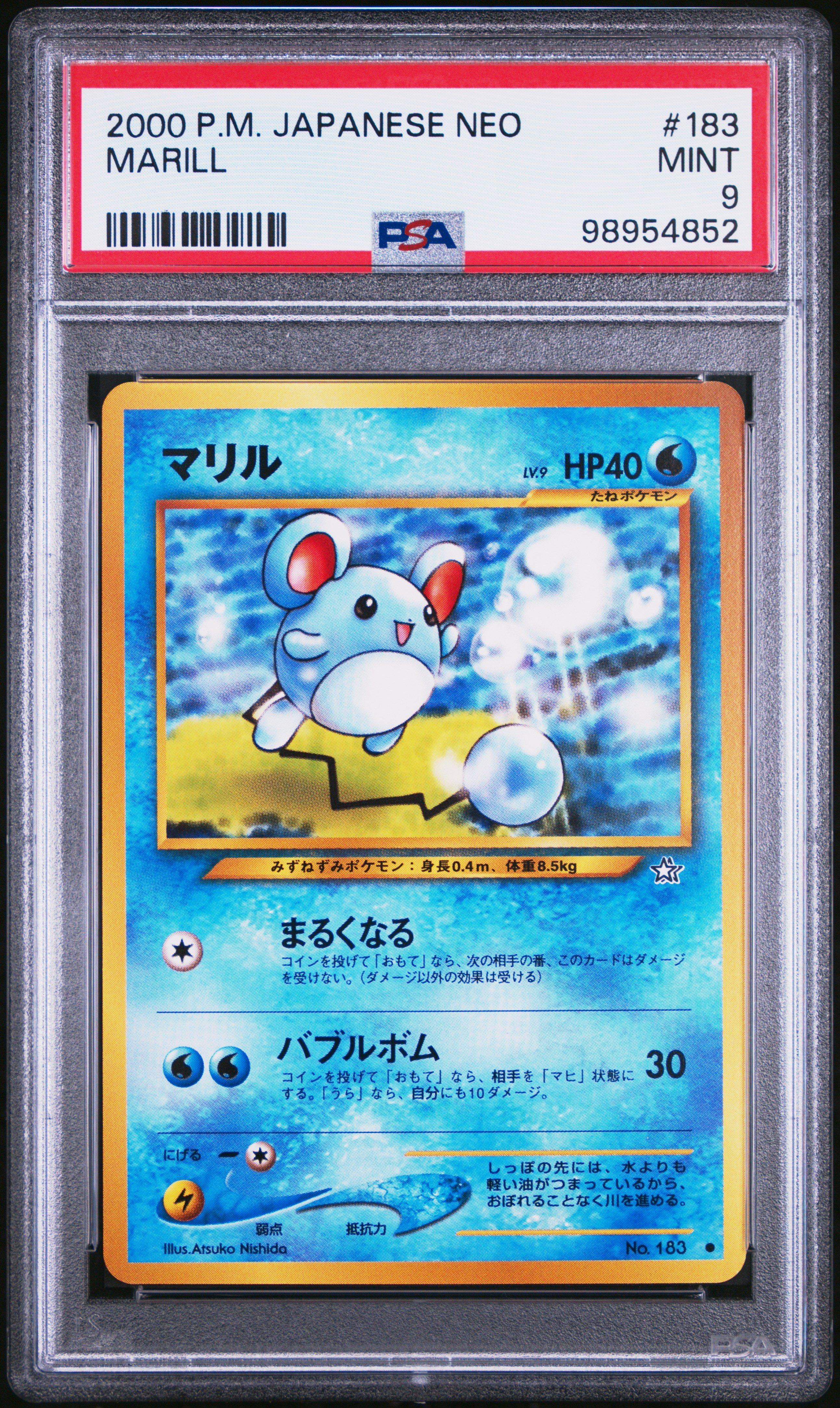 2000 Pokemon Japanese Neo 183 Marill PSA 9
