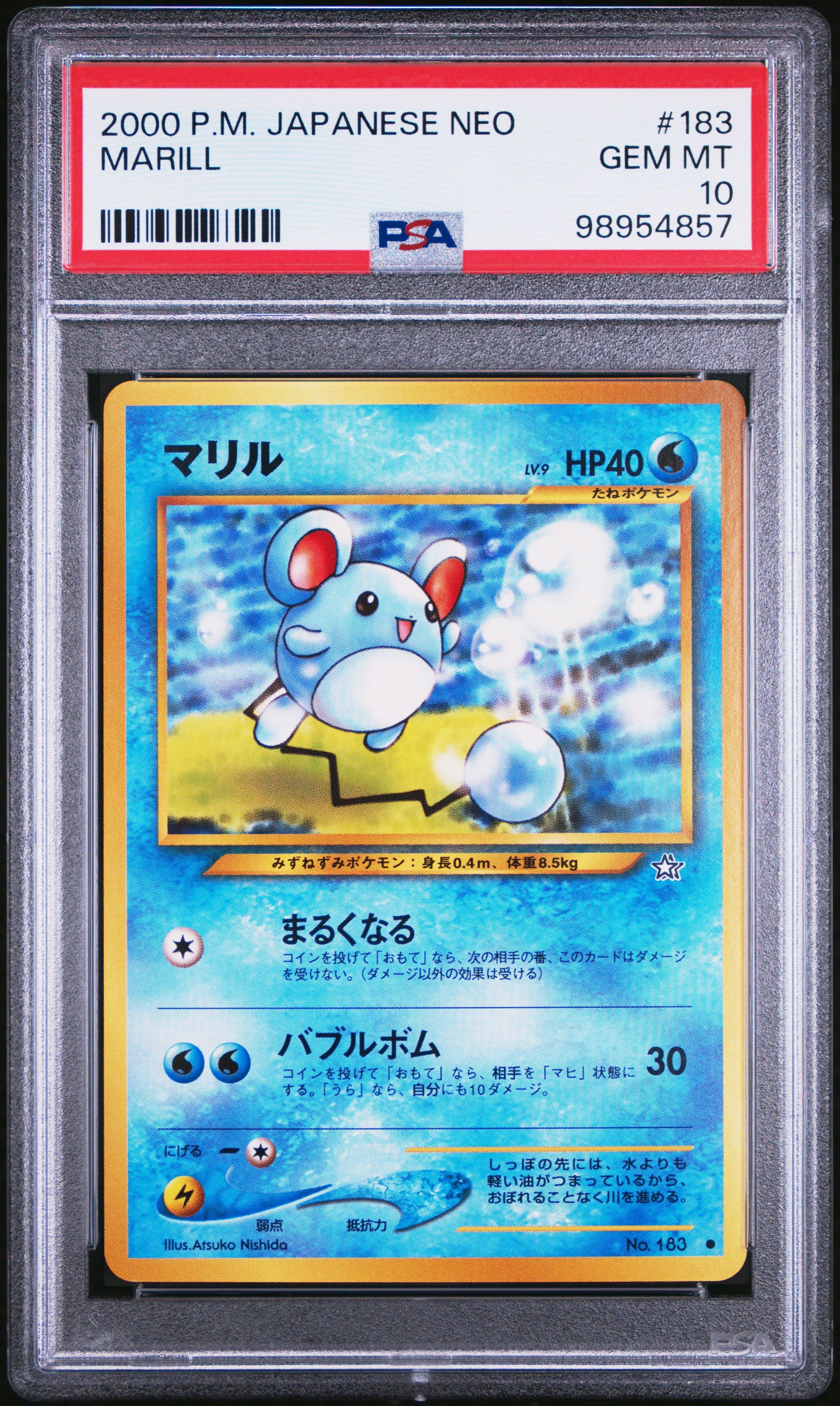 2000 Pokemon Japanese Neo 183 Marill PSA 10 | GameStop