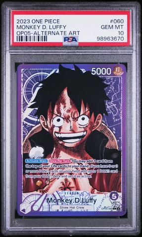 ワンピース ONE PIECE Amazon.co.jp: ポートレート・オブ・パイレーツ ワンピース