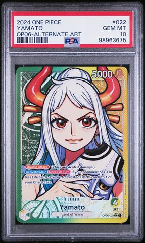 ワンピース カードゲーム 2024 ONE PIECE Vinsmoke Reiju #069 psa10 PSA 10 Vinsmoke Reiju Flagship Battle Promo OP06-069 ONE
