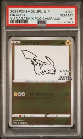 2021 Pokemon Japanese S Promo 208 Pikachu Yu Nagaba X Pokemon Card