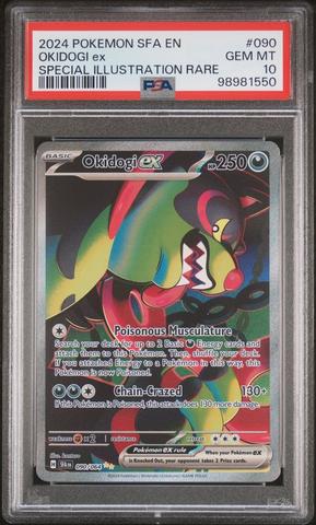 PSA10 2024 POKEMON SV5a JP イーブイ ART RARE PSA 10 Eevee AR 078/066 Crimson Haze 2024 sv5a Pokemon Card
