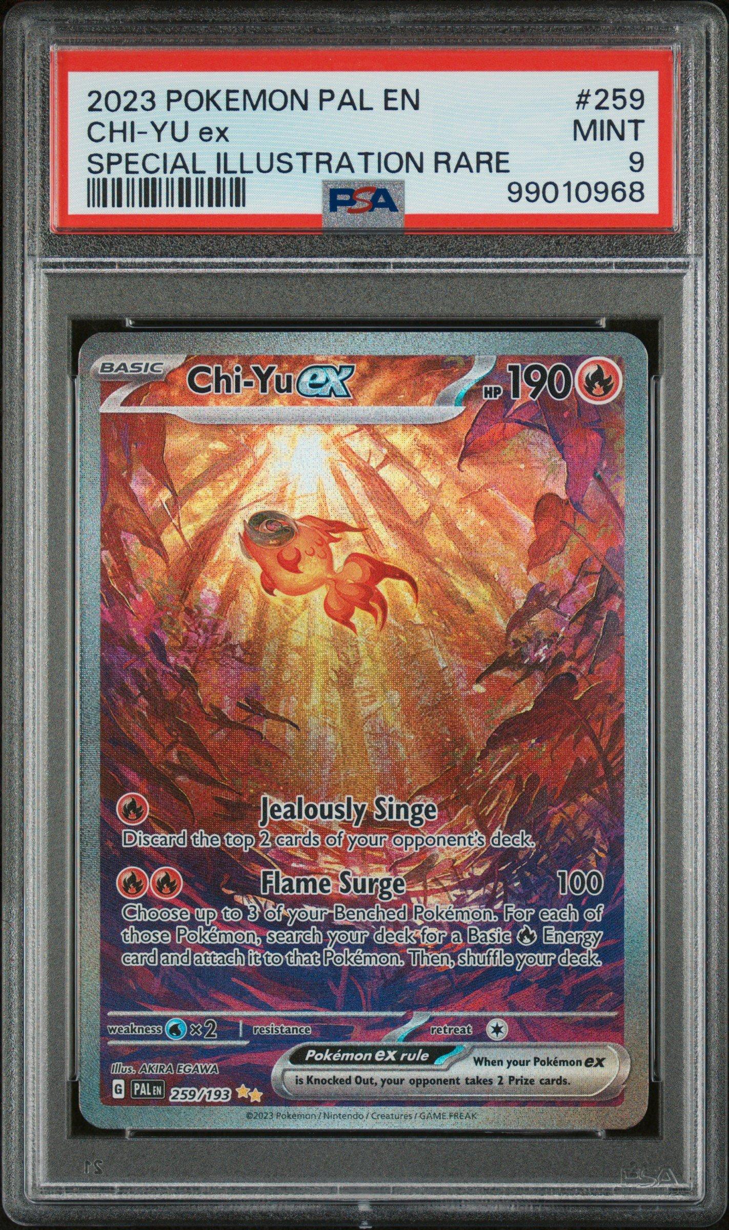 2025 Pokemon Japanese Mbg-mega Starter Set Mega Gengar Ex 022