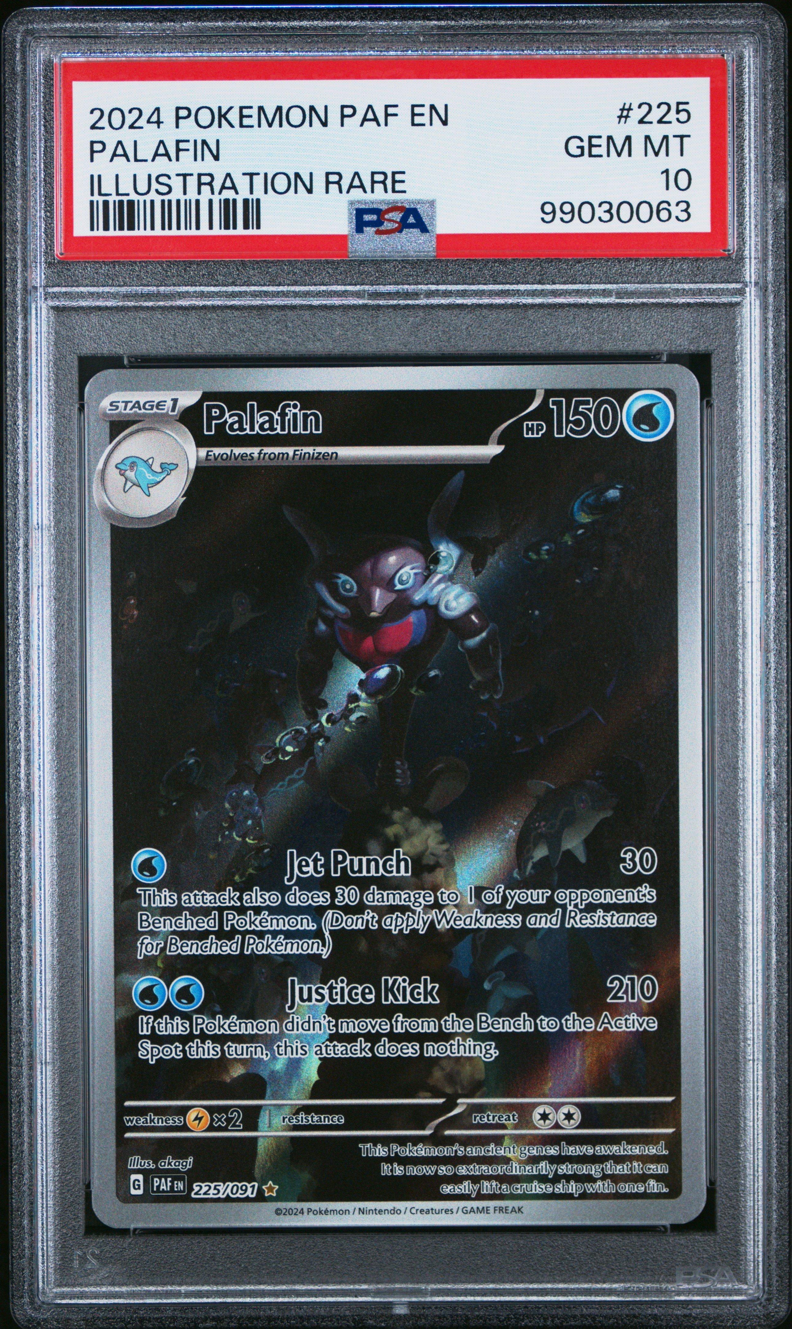 Ka pali ka 10' fin フィン Ka pali ka 10' fin フィン - メルカリ