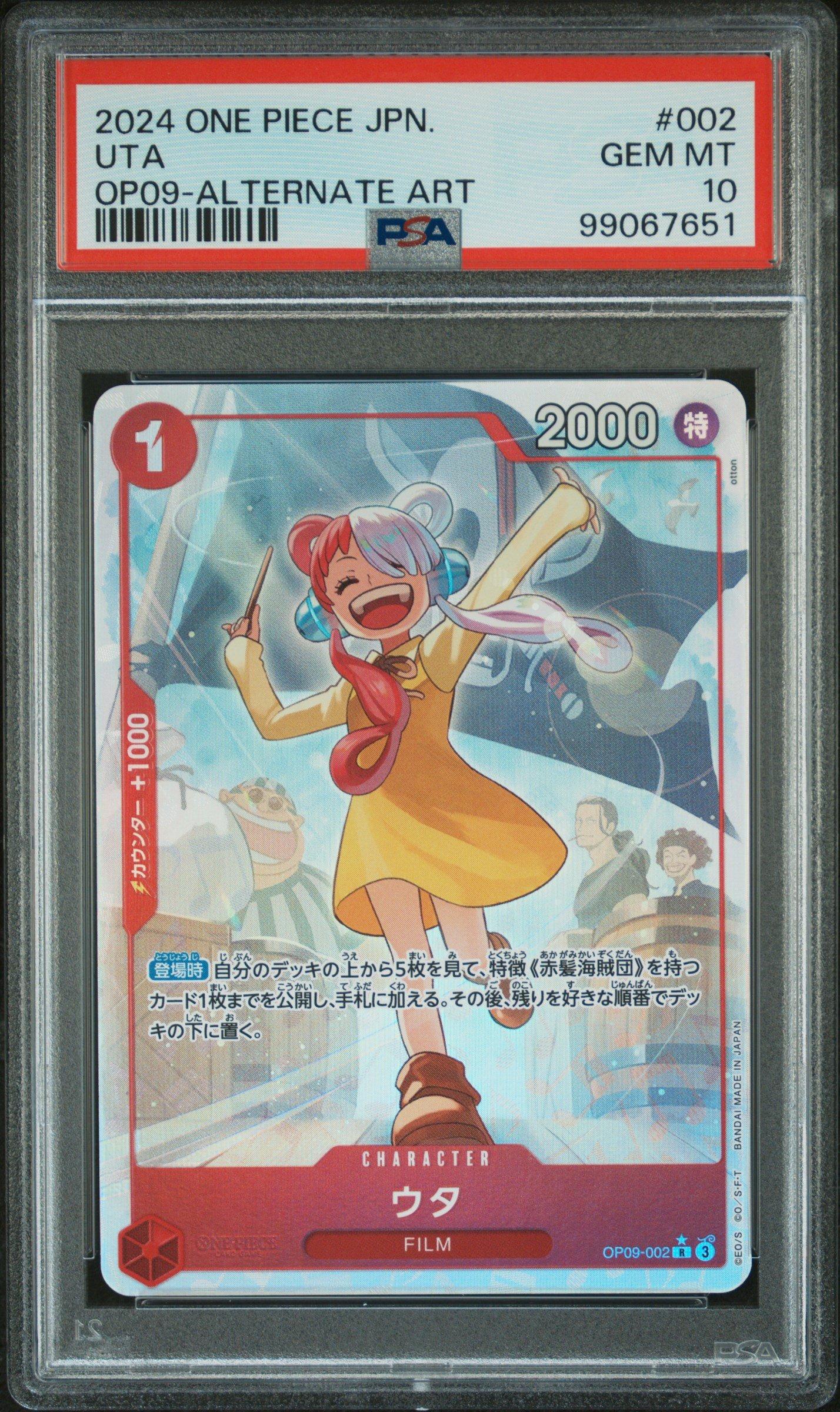 2024 One Piece Japanese Op09-emperors In The New World 002 Uta Alternate Art PSA 10