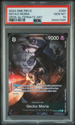 PSA10 One Piece Don!! Card Vinsmoke Reiju Super Parallel Gem