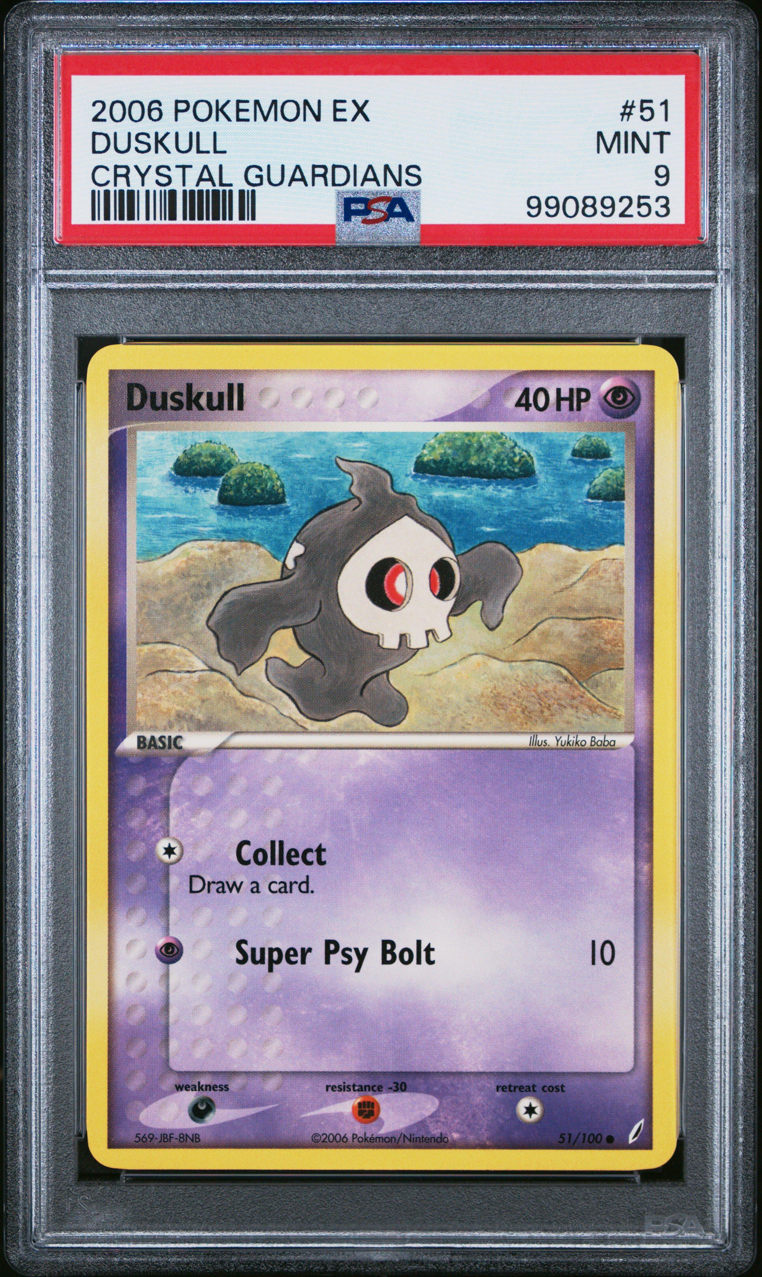 2006 Pokemon Ex Crystal Guardians 51 Duskull PSA 9