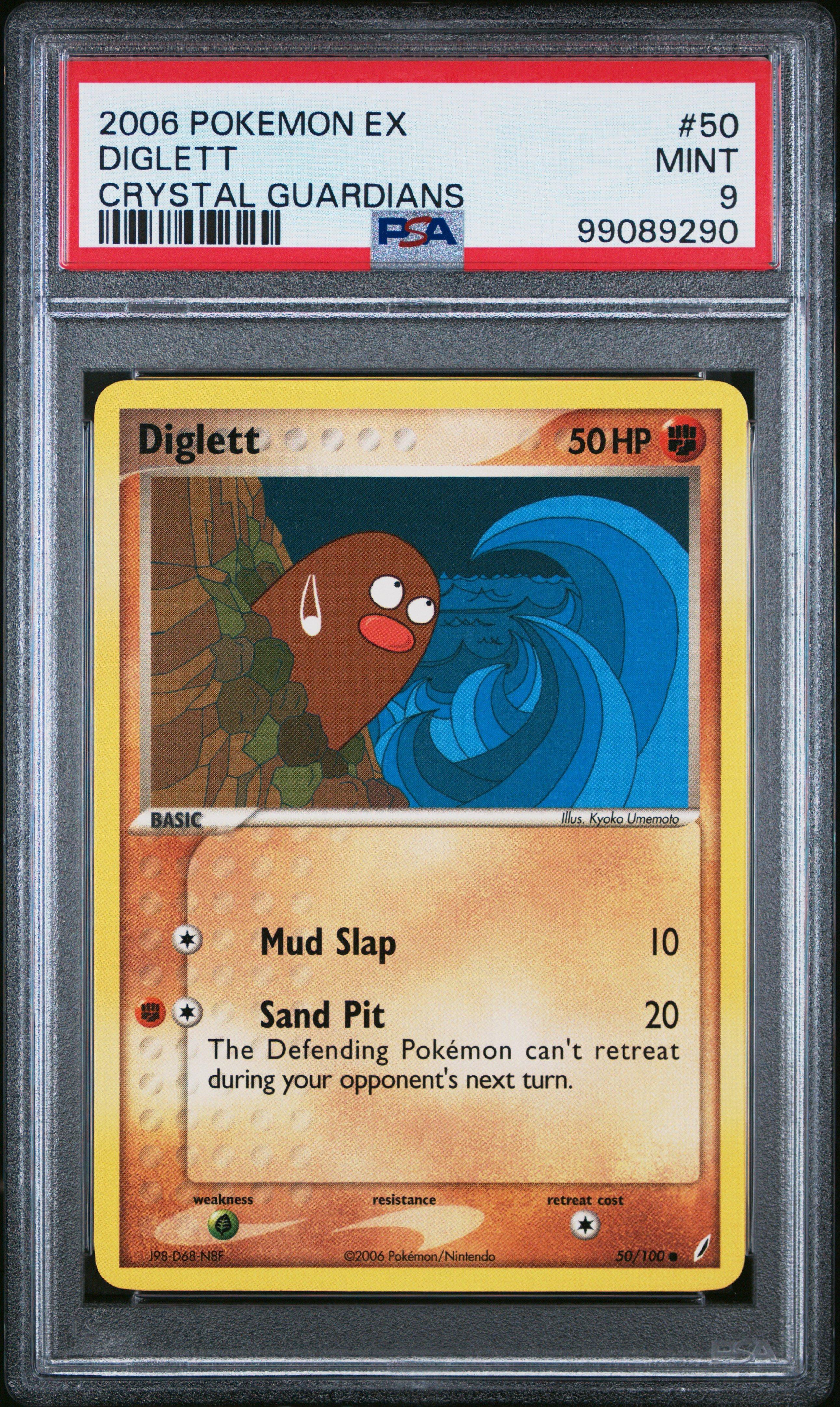 2006 Pokemon Ex Crystal Guardians 50 Diglett PSA 9