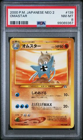 2000 Pokemon Japanese Neo 3 169 Crobat-holo PSA 10 | GameStop
