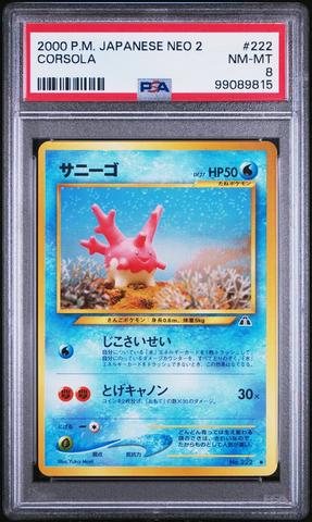 2000 Pokemon Japanese Neo 3 169 Crobat-holo PSA 10 | GameStop