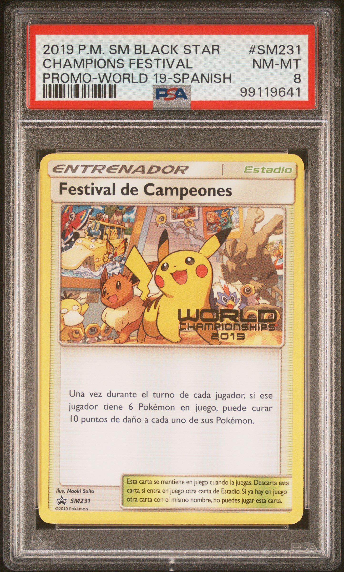 2019 Pokemon Sm Black Star Promo Sm231 Champions Festival World 19