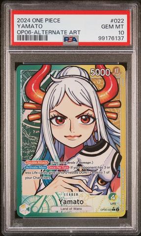 ワンピース naos 2023 One Piece Japanese Op06-wings Of The Captain 021 Perona