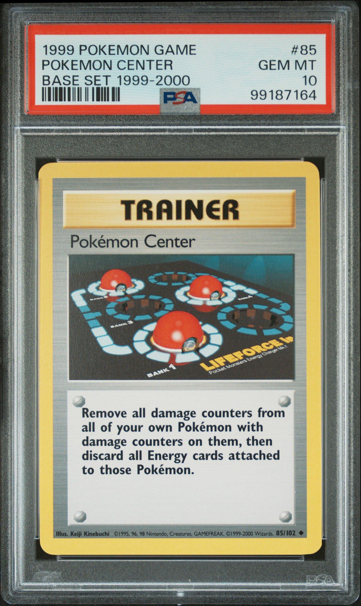 ポケカ　PSA セット $_57.PNG?set_id=880000500F