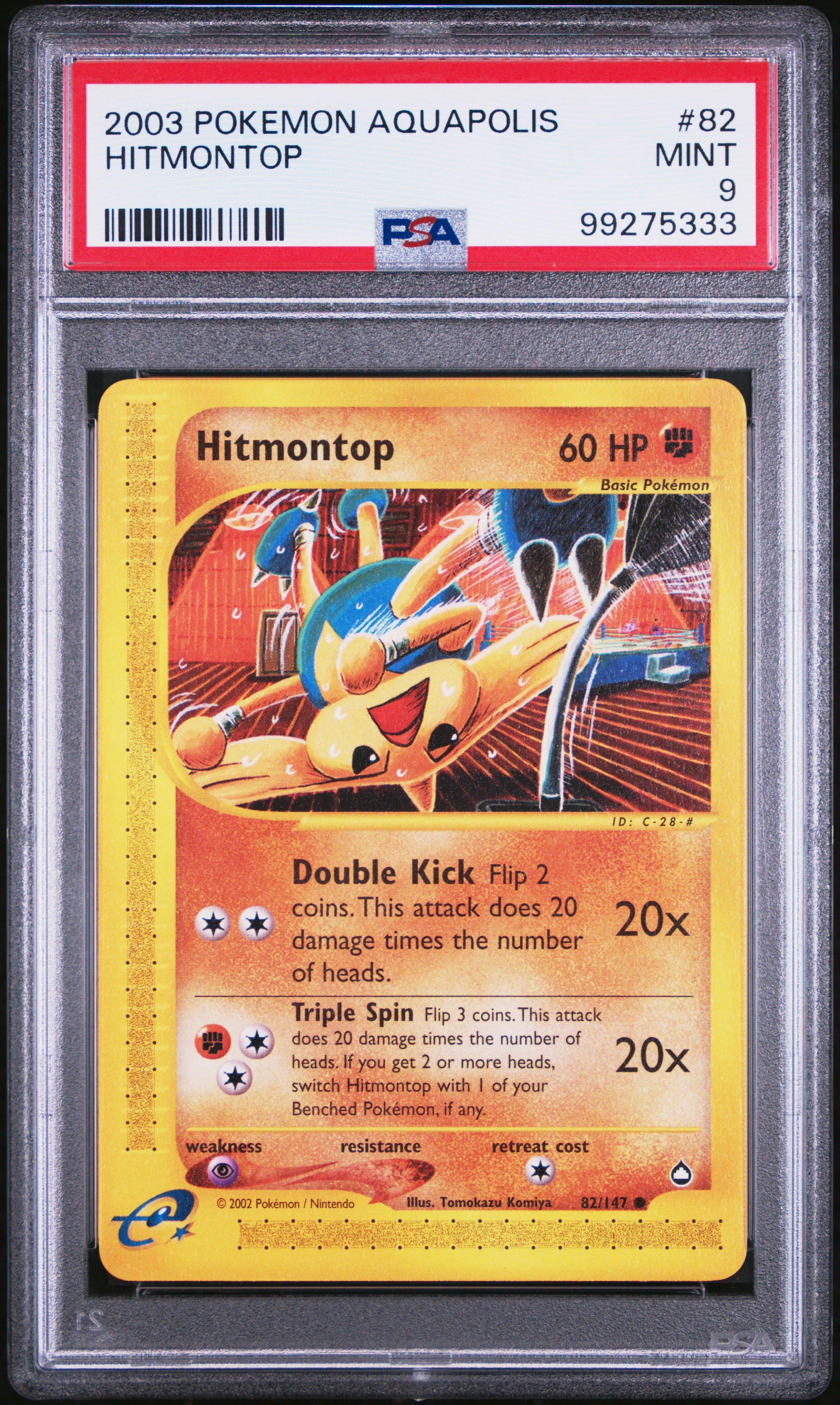 2003 Pokemon Aquapolis 82 Hitmontop PSA 9