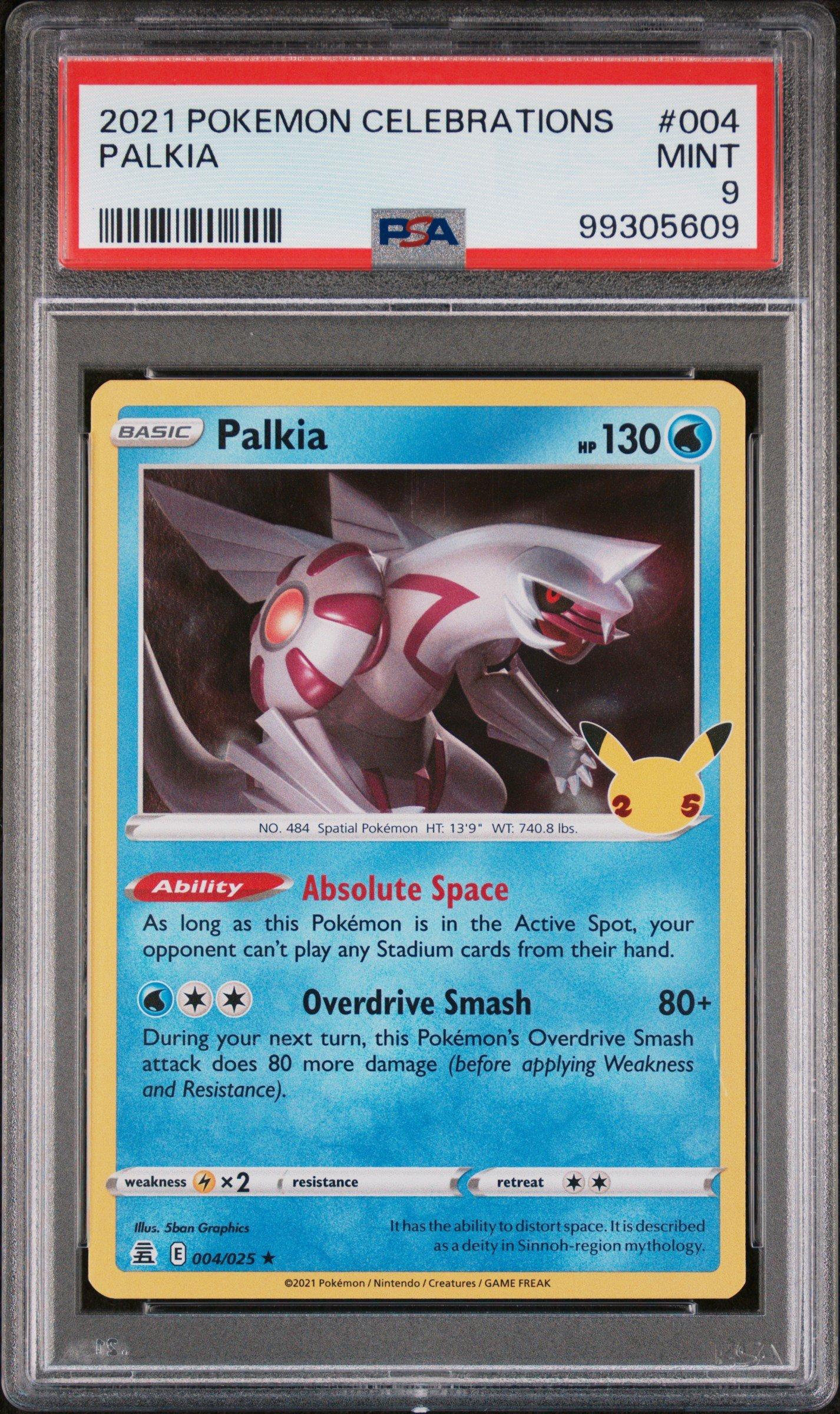 2021 ポケモン バルキア PSA10 レヴフォイル 2021 Pokemon Celebrations 004 Palkia PSA 9 Graded Card | GameStop