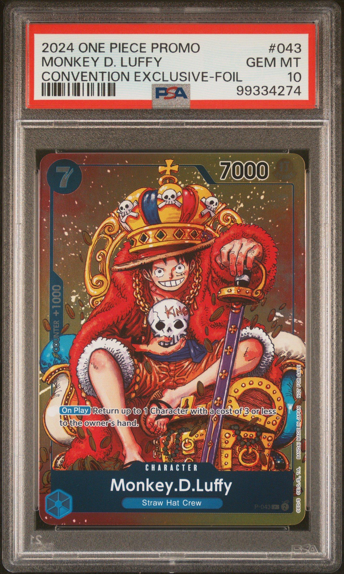 2024 One Piece Promos 043 Monkey D. Luffy Convention Exclusive