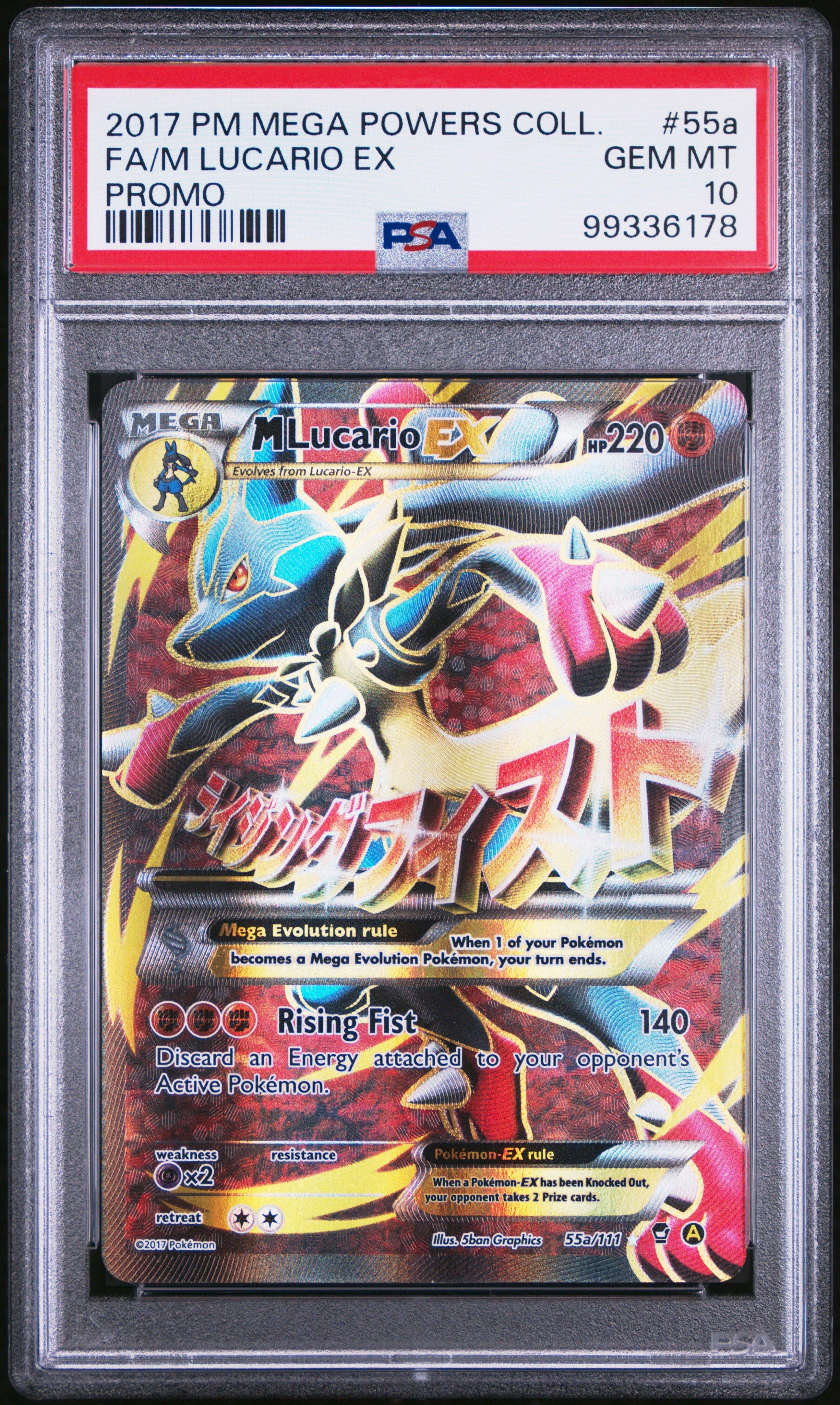 2017 Pokemon Mega Powers Collection Promo 55a Full Art/m Lucario