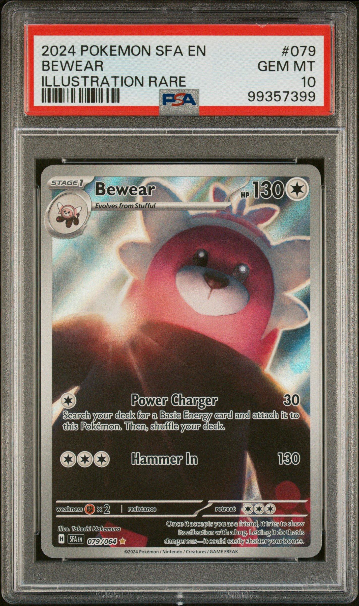 2024 Pokemon Sfa En-shrouded Fable 079 Bewear Illustration Rare