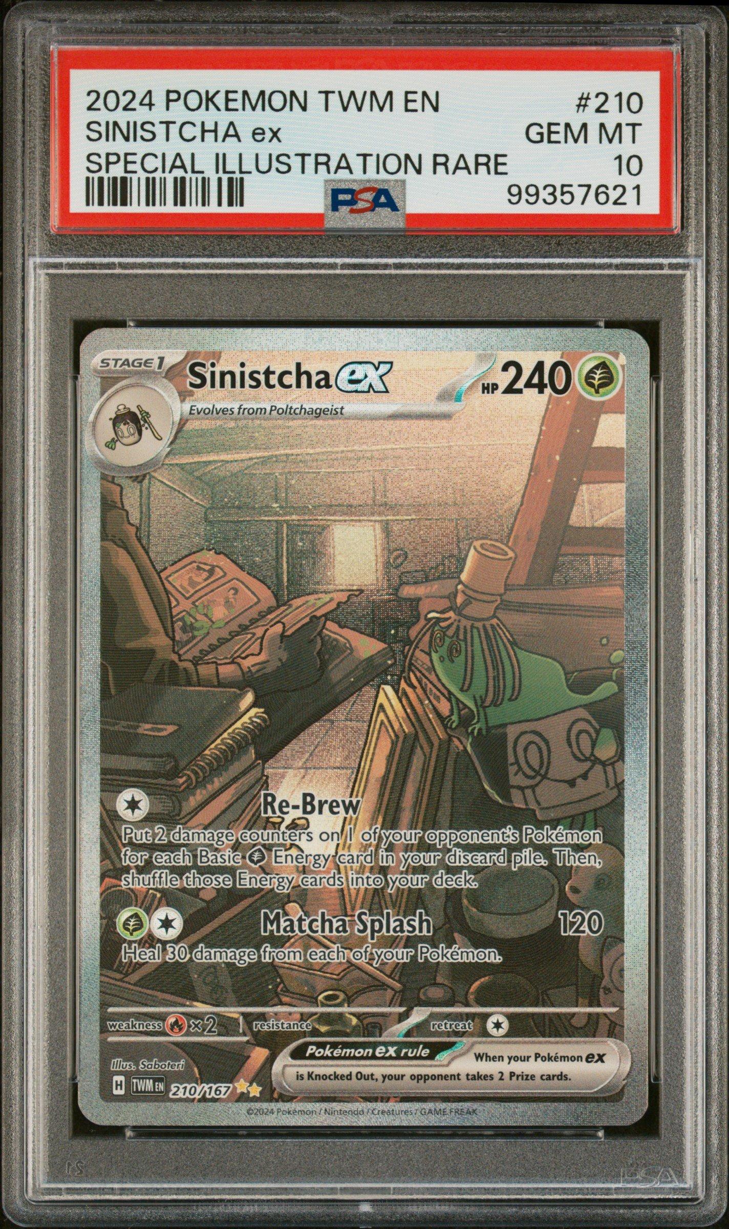 salazzle pokemon card Pokemon - Sun & Moon - Dragon Majesty - Salazzle