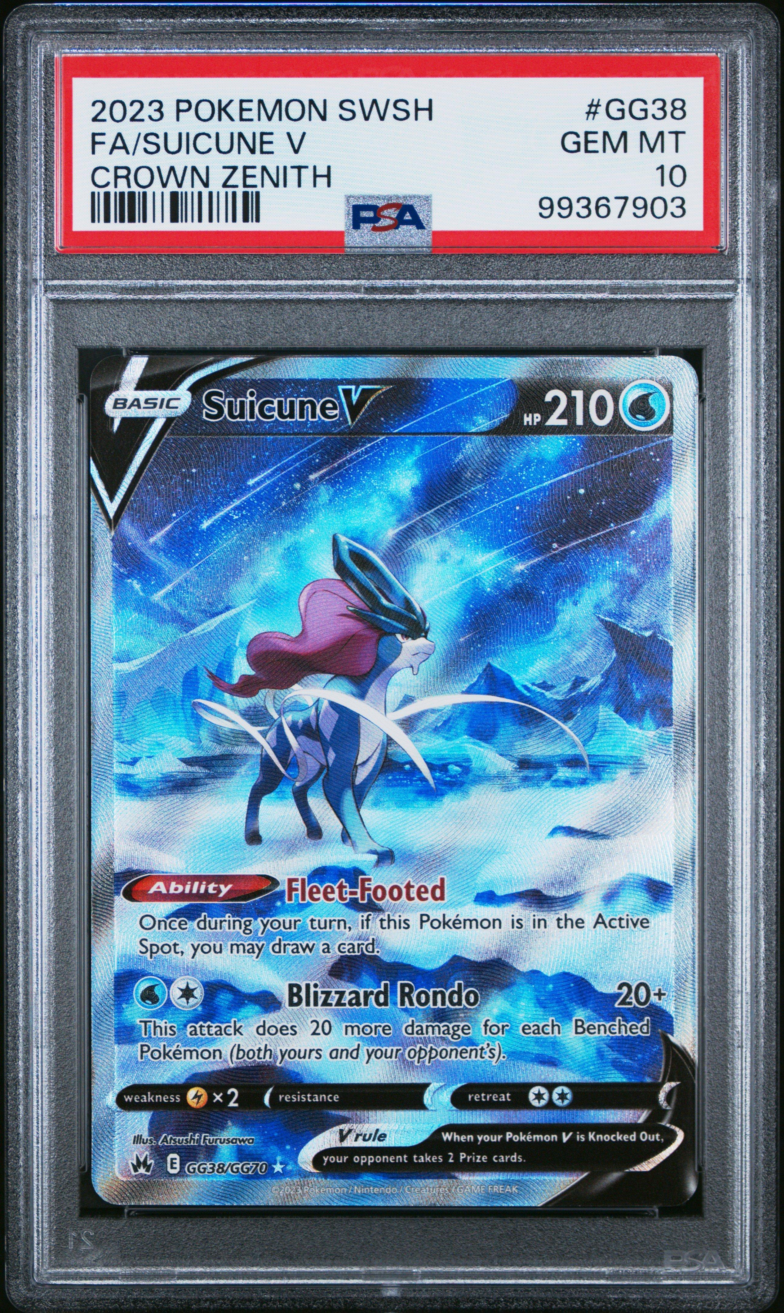 ヴィギナー　クラウン 2023 Pokemon Sword And Shield Crown Zenith Gg38 Full Art/suicune V