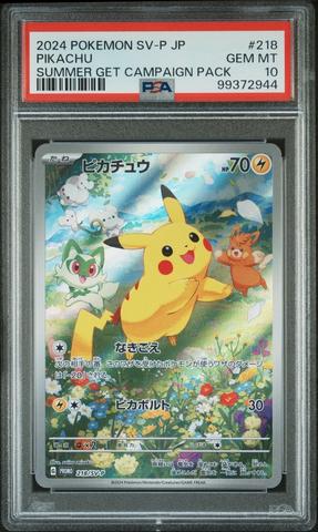 2023 One Piece Op05-awakening Of The New Era 121 Yamato