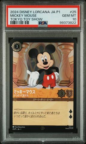 ロルカナ　ミッキー　PSA8 Graded Disney Lorcana Cards | GameStop