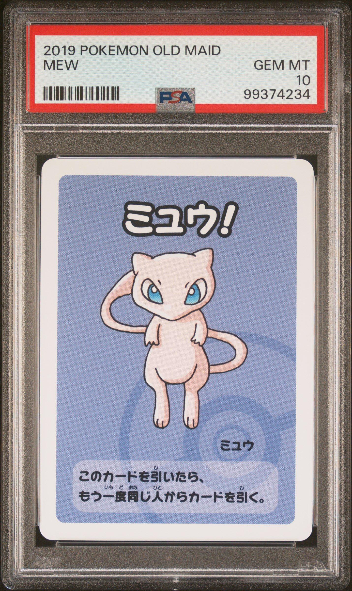 2019 Pokemon Old Maid Mew PSA 10 Graded Card | GameStop