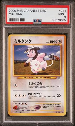 2000 Pokemon Japanese Neo 184 Azumarill-holo PSA 8 | GameStop