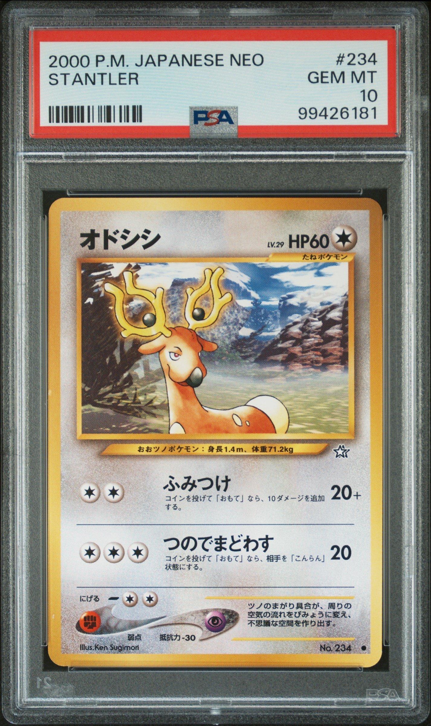 2000 Pokemon Japanese Neo 234 Stantler PSA 10 Graded Card | GameStop