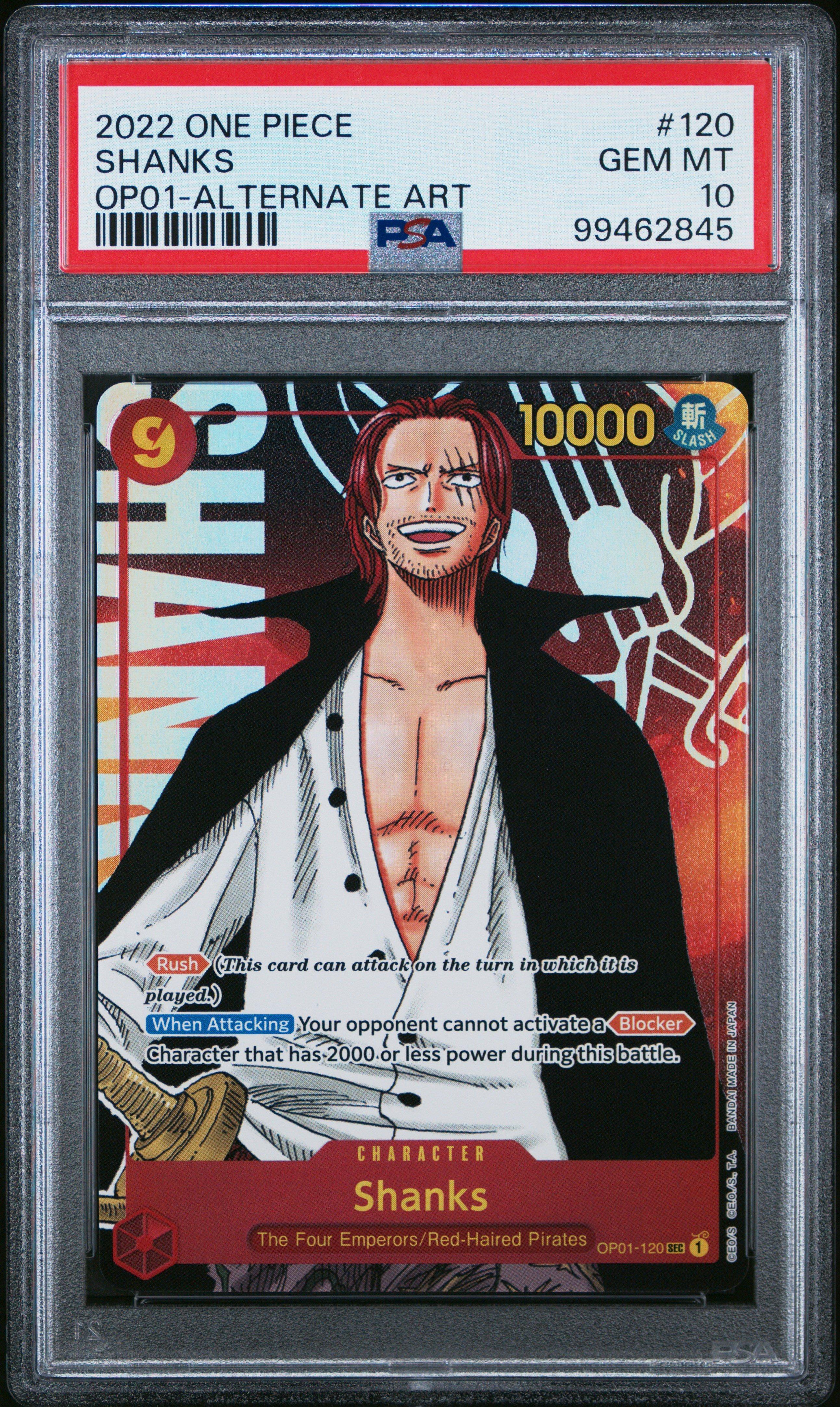 2022 シャンクス OP01-120 ワンピースPSA-10 2022 One Piece Op01-romance Dawn 120 Shanks Alternate Art PSA 10