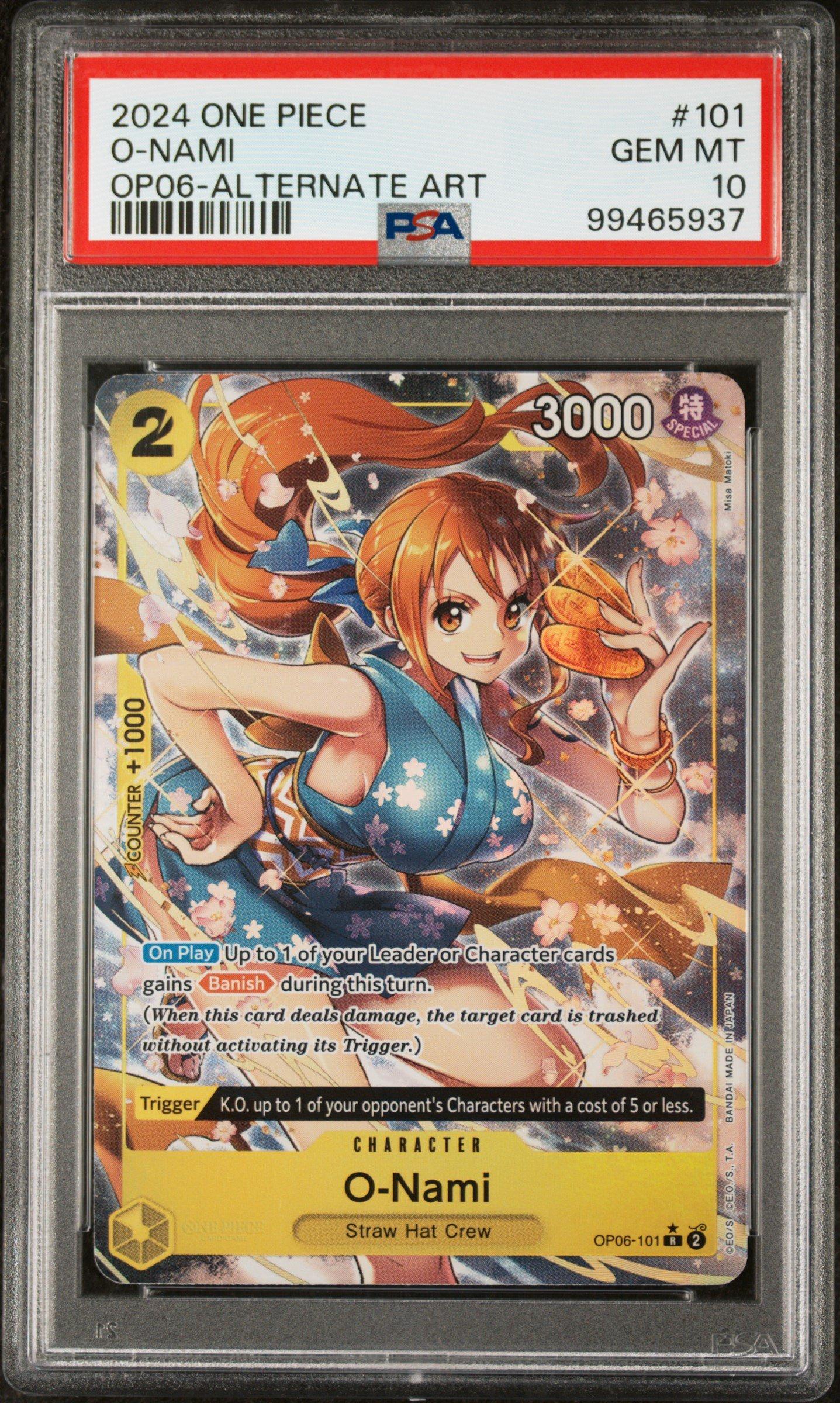 2024 ONE PIECE おナミ SPECIAL ALT ART #101 O-Nami [Alternate Art] OP06-101 Prices | One Piece Wings of the ワンピース カードゲーム